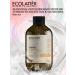 ECOLATIER Shampoo strengthens against fragility shi & magnolia 600 ml