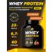 Prime Kraft Protein Whey Protein Salt Caramel 1800 g