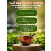 Nordqvist Tea with bergamot Earl Grey 800g - Buy Online on GoSupps.com
