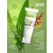 AVON Exfoliating scrub for face - Buy Online on GoSupps.com
