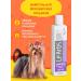 LeArtis Jorkshire terrier shampoo