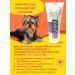 LeArtis Jorkshire terrier shampoo - Buy Online on GoSupps.com