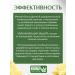Bizoryuk Natural shampoo for dry damaged hair 500 ml - Buy Online on GoSupps.com
