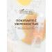 BIELENDA NEURO Glicol+vit.c - Buy Online on GoSupps.com