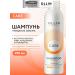 Ollin Professional OLLIN CARE hair shampoo 250 ml