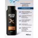 BELITA Set for men hyaluronic lotion after shaving shampoo gel - Buy Online on GoSupps.com