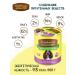 Country delicacies Kara lamb with liver and vegetables for dogs 1 pcs - Buy Online on GoSupps.com