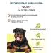 Country delicacies Kara lamb with liver and vegetables for dogs 1 pcs - Buy Online on GoSupps.com