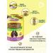 Country delicacies Kara lamb with liver and vegetables for dogs 1 pcs - Buy Online on GoSupps.com