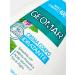 Geomar Moisturizing body 400 ml - Buy Online on GoSupps.com