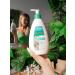 Geomar Moisturizing body 400 ml - Buy Online on GoSupps.com