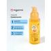 EGG PLANET Hair oil with keratin 80 ml - Buy Online on GoSupps.com