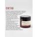 INsight Elasti-Curl Curly hair shampoo for curly hair 100 ml - Buy Online on GoSupps.com