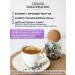 Diveyevo Compound Ivan-tea with lavender in the pyramids enzyme - Buy Online on GoSupps.com