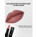 LUXVISAGE Matte lipstick Pin Up Ultra Matt tone 503 - Buy Online on GoSupps.com