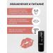 LUXVISAGE Matte lipstick Pin Up Ultra Matt tone 503 - Buy Online on GoSupps.com