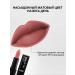 LUXVISAGE Matte lipstick PIN UP Ultra Matt tone 505 - Buy Online on GoSupps.com