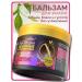 Belita Hair balm volume and density