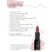 Stagenius Matte lipstick (01 nude) - Buy Online on GoSupps.com