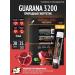 Alex Fedorov Nutrition Guarana 3200 liquid ampoules 20 pieces
