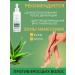ITALWAX Loton-serum against ingrown hair - Buy Online on GoSupps.com