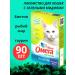 Omega Neo+ Vitamins for cats shiny wool