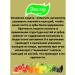 Evalar Vitamin D3 600 Capsula 60 pcs - Buy Online on GoSupps.com