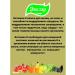 Evalar Vitamin D3 600 Capsula 60 pcs - Buy Online on GoSupps.com