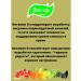Evalar Vitamin D3 600 Capsula 60 pcs - Buy Online on GoSupps.com