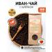 Diveyevo Compound Ivan-tea with sea buckthorn fermented scatter 100g
