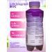 B Braun Nutrimop Hepa Liquid 500 ml. x 2 pcs. - Buy Online on GoSupps.com