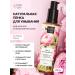 mi&ko Foam for washing the face of oily skin cleansing natural