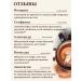 Feliche Ground Coffee 250g x 3pcs Irish cream hazelnut cherry - Buy Online on GoSupps.com