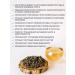 Diveyevo Compound Vitamin tea monastery herbal collection for immunity - Buy Online on GoSupps.com
