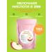 ivankamarket Malic acid. Food supplement 1 kg
