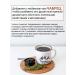 Diveyevo Compound Ivan-tea with thyme fermented scatter 100g - Buy Online on GoSupps.com
