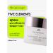FIVE ELEMENTS Moisturizing eye cream
