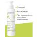 Dermalibour + Cica Cleaning Pension Gel 200 ml A-Derma - Buy Online on GoSupps.com