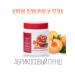 Beauty Factory Hand and body cream moisturizing apricot punch - Buy Online on GoSupps.com
