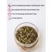 Diveyevo Compound Talga dried tea labznik - Buy Online on GoSupps.com