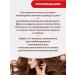 Esvicin Lotion tonic for hair growth (set of 5pcs) 1.25 liters - Buy Online on GoSupps.com