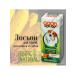 GOOD DOG & CAT Drops for ears for cats and dogs 30ml