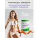 Umbrella Slimming capsules Effective fat burners - Buy Online on GoSupps.com