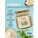 Meralad Urbech Tahini with herbs and garlic sesame paste 230g
