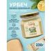 Meralad Paste sesame tahini Urbech from sesame seeds 230g