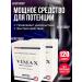 Vimax Strong pathogen for potency and extension of sex