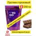 taiga 8 Plant protein T8 to go vilavi keto vegan lchf