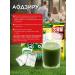 YUWA Aodziru Japanese complex of natural vitamins 50pcs - Buy Online on GoSupps.com