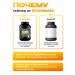 IronMan Gainer for gaining mass banana 2.8 kg - Buy Online on GoSupps.com