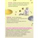 GOOD CAT Multivitamins for breeding cat wool - Buy Online on GoSupps.com